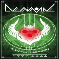 Demimonde - Cygnus Oddyssey (2016)