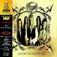 Ten - You\'re In My Heart (Japanese EP) (1997)