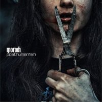 Morodh - Posthumanism (2015)