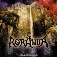 Roraima - Auyantepuy (2017)