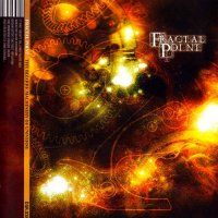 Fractal Point - The Bizarre Machinery Of Universe (2004)