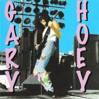 Gary Hoey - Gary Hoey (1995)