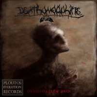 Deathomorphine - Overlord of Pain (2012)