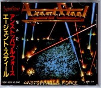 Agent Steel - Unstoppable Force (Japan Remaster 2009) (1987) Lossless