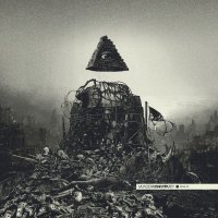 Murder Construct - Results (2012)
