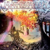Kambrium - Shadowpath (2011)