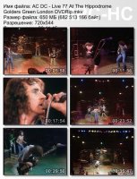 AC/DC - Live \'77 At The Hippodrome Golders Green London DVDRip (2003)