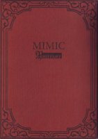 Brutart - Mimic (2007)