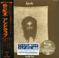 Andwella - World\\\'s End (970)  Lossless