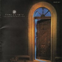Deep Purple - The House Of Blue Light [Japanese Edition] (1987)