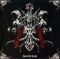 Dimidium Mei - Flames Of Hatred (2010)
