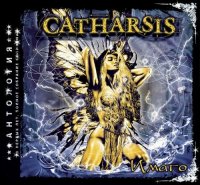 Catharsis - Антология. Том III: Imago & Имаго (2015)