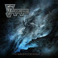 Gardarika - Khemosynthesis (2014)