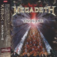 Megadeth - Endgame (Japan Ed.) (2009)