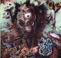 Cap De Craniu - First EP for a Surgery (2007)