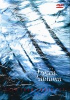 The Frozen Autumn - sSeen From Under Ice (2010)