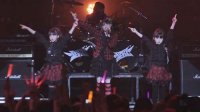 Клип BABYMETAL - いいね！- Iine! (Live in Tokyo) (2012)
