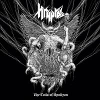 Kryptos - The Coils Of Apollyon (2012)