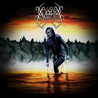 Avertia - Avertia (2016)