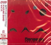 Kazumi Watanabe - Ganaesia (1982)