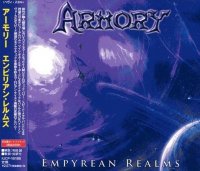 Armory - Empyrean Realms [Japanese Edition] (2013)