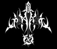 Гамаюн - Demo (2010)