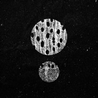The Eye Unclouded - The Trepidation Of Man (2012)