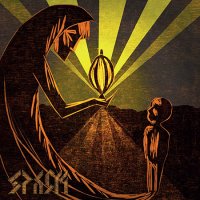 Spurgum - Sprgm (2016)