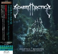 Sonata Arctica - Ecliptica - Revisited: 15th Anniversary Edition [Japanese Edition] (2014)  Lossless