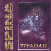 Spina Bifida - Ziyadah (Two different editions) (1993)  Lossless