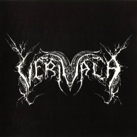 Verivala - Voittomme (2004)