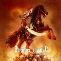 Tengger Cavalry - Cavalry Folk [2CD] (2011)  Lossless
