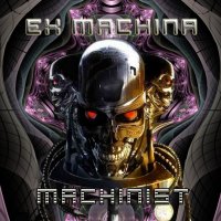 Ex Machina - Machinist (2012)