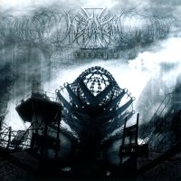Ad Hominem - Theory: 0 (2008)