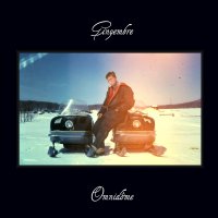 Gingembre - Omnidôme (2015)