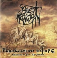 Silent Kingdom - Reflections Of Fire (2006)