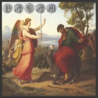 Balam - Balam (2012)