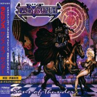 Labyrinth - Sons Of Thunder (Japanese Ed.) (2000)