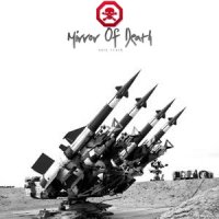 Mirror Of Death - Кибернетическая Эра (2009)