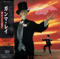 Gamma Ray - Sigh No More (Japan) (1991)