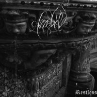 Arrebol - Restless (2017)