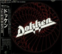 Dokken - Breaking The Chains [Japan 1st Pr 32XD-484, 1986] (1983)