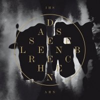 Ihsahn - Das Seelenbrechen (2013)