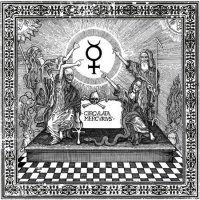 Sapientia - Circulata Mercurius (2016)
