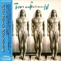 Tin Machine - Tin Machine II (Japanese Edition) (1991)  Lossless