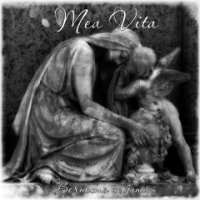 Mea Vita - Вечность небытия (2015)