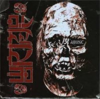 Wormrot - Abuse (2009)