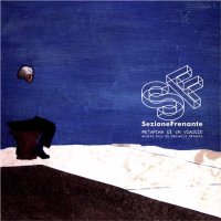 Sezione Frenante - Metafora di Un Viaggio. Arditi Voli Di Cervelli Attenti (2014)