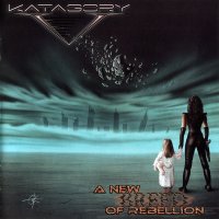 Katagory V - A New Breed Of Rebellion (2004)