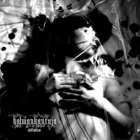 Kalmankantaja - Ahdistus (2014)